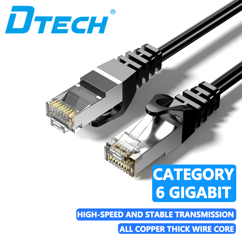cable ethernet cat7