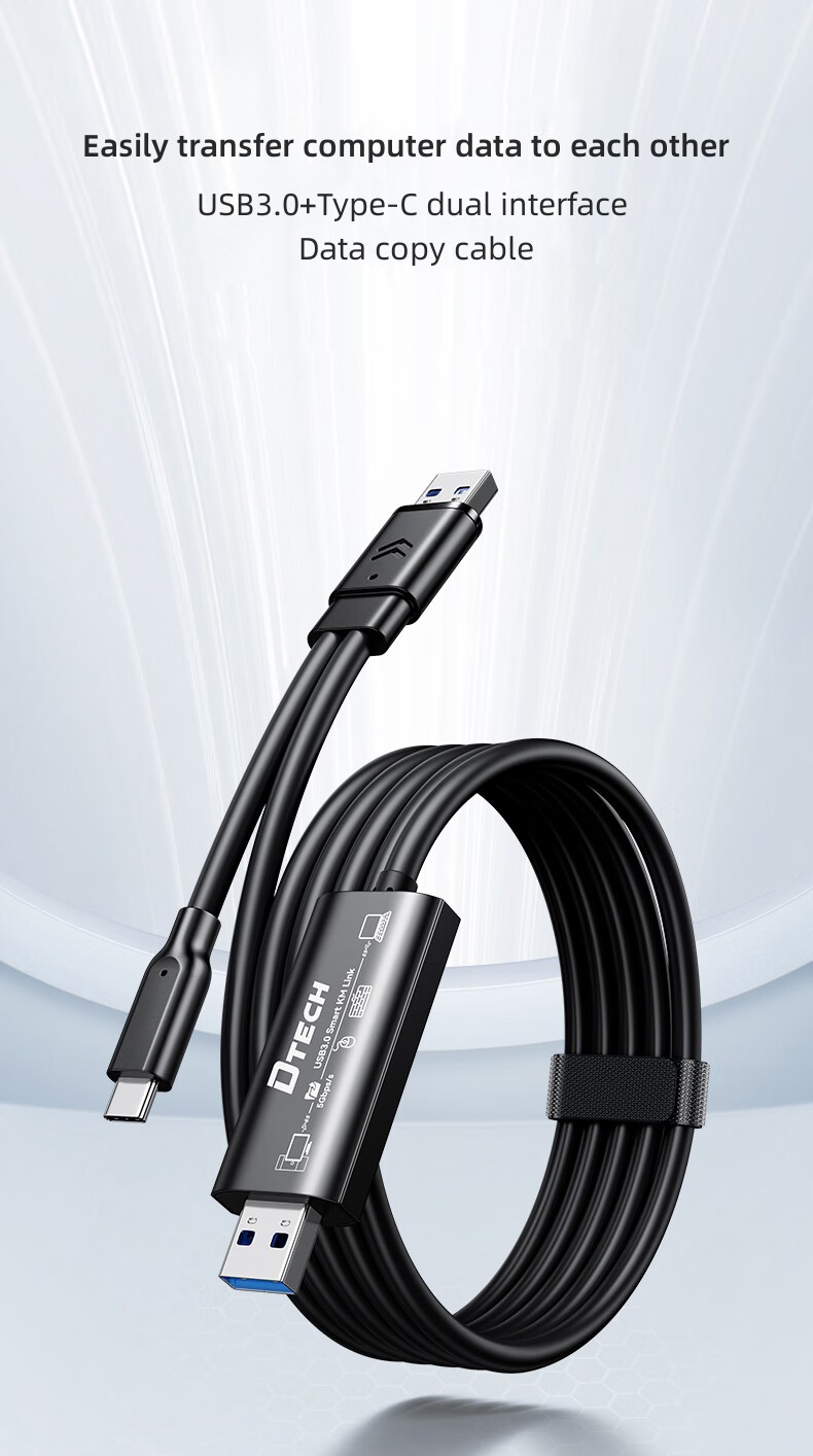 USB3.0 Data Copy Cable