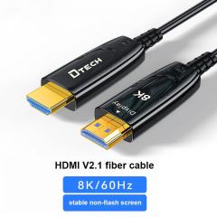 8K HDMI 2.1 Fiber Optic Cable