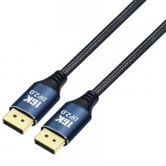 Cable HD 16K DP2.0 AM/AM