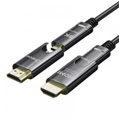 HDMI 2.1 Fiber Optic Cable D-A