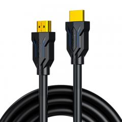 8K HDMI 2.1 Cable