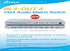 nuevo producto: dt-7028 conmutador de matriz de audio vga 4 in 4 out