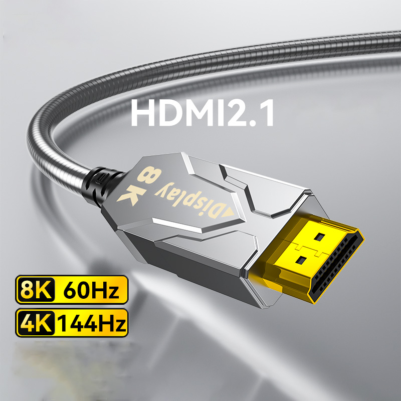 8K HDMI Armor Fiber Optic Cable: The Ultimate Solution for Ultra High-Definition Streaming