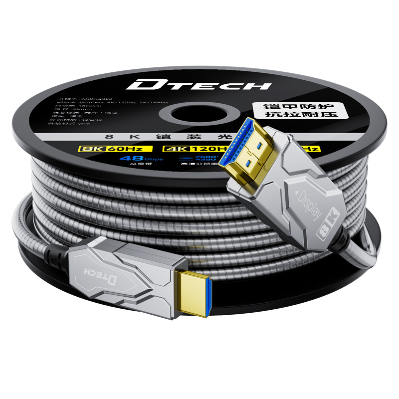 Análisis en profundidad de las tendencias del mercado del cable HDMI 8K: ¡oportunidades y desafíos detrás del crecimiento explosivo en los próximos cinco años!
